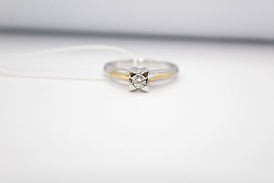 Immagine di Anello Solitario da Donna in Oro Bianco e Diamante