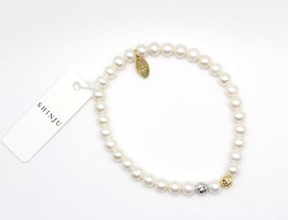 Immagine di Braccialetto di Perle da Donna con Palline in Oro Giallo e Bianco