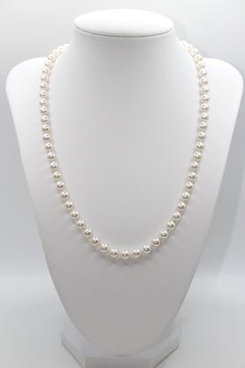 Immagine di Collana di Perle di Mare con Chiusura in Oro Bianco e Diamanti