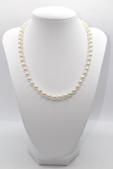 Immagine di Collana di Perle di Mare Giapponesi con Chiusura in Oro e Diamanti